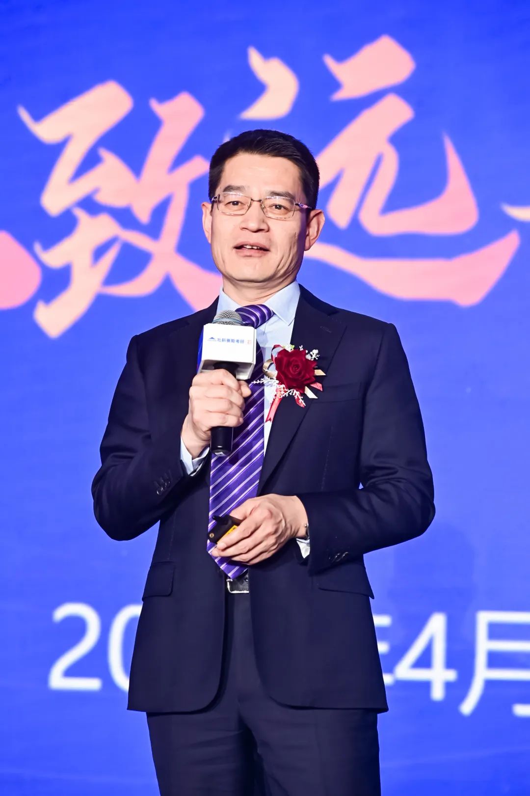 教育引領使命，創新驅動未來——見證社科賽斯21載！