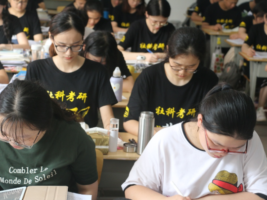 面向新起點！社科賽斯持續(xù)布局考研教育培訓，三大產(chǎn)品體系發(fā)布！