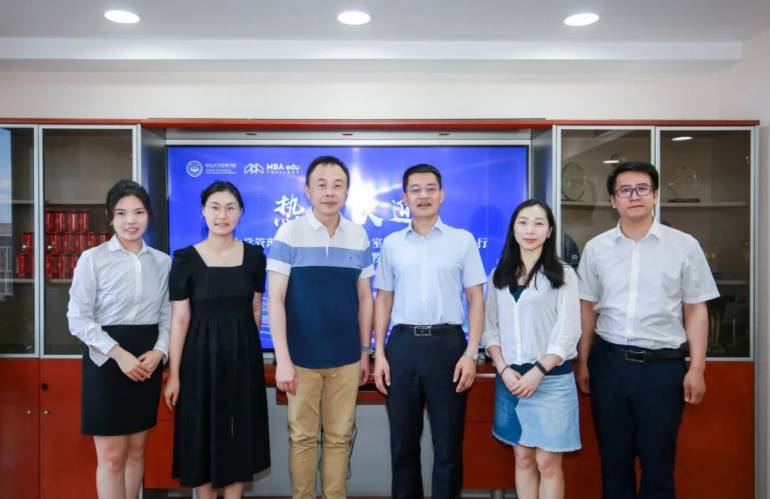 熱烈歡迎中山大學管理學院專業學位辦公室主任姚海林博士一行來訪！