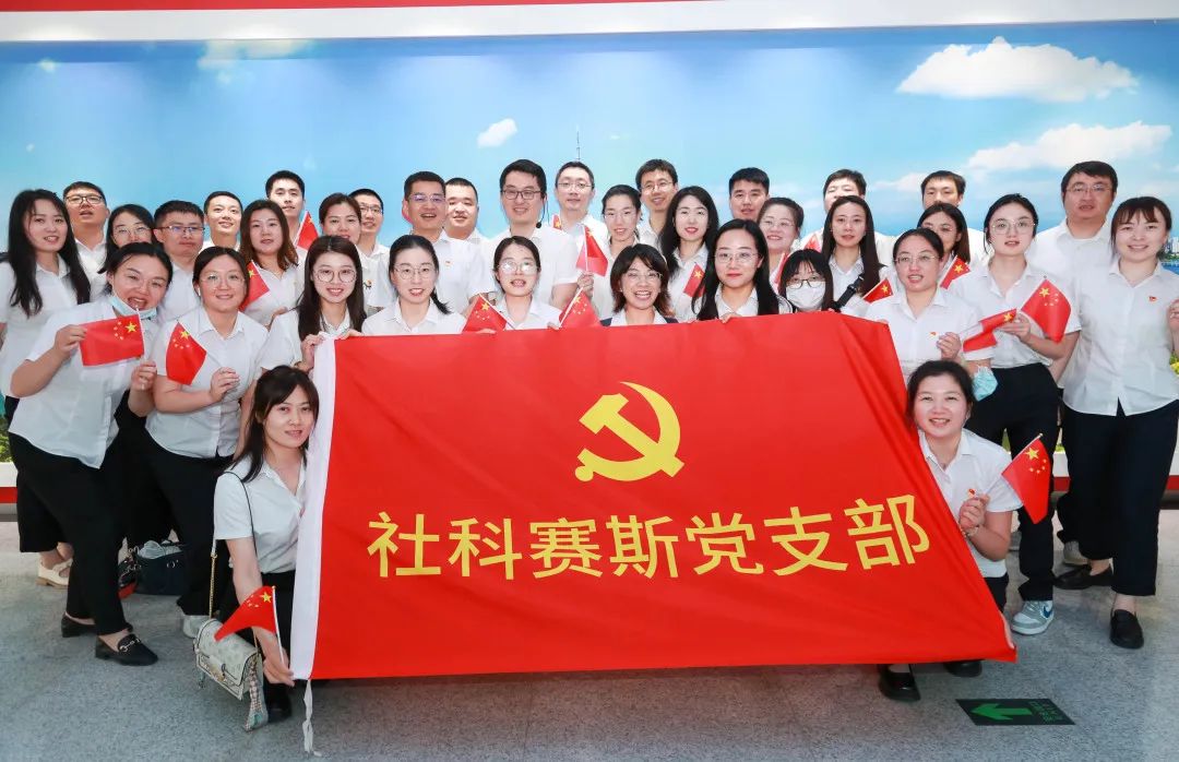 追尋紅色記憶，重溫入黨初心 
