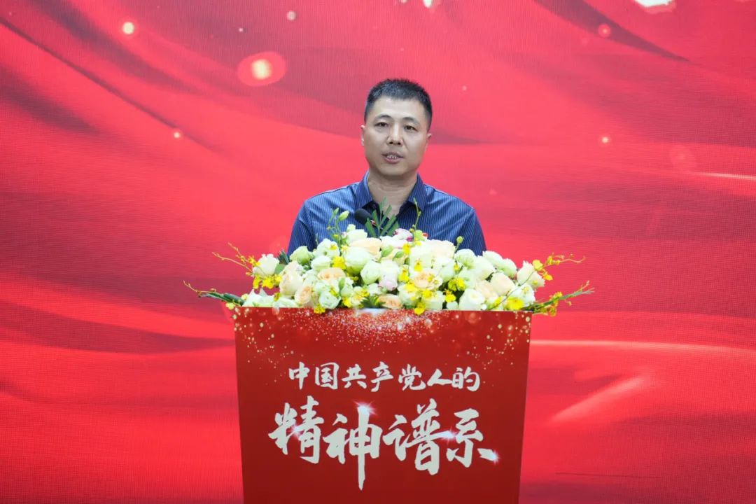 祝賀！社科賽斯黨支部書記李發進被授予“改革開放精神”宣傳大使！