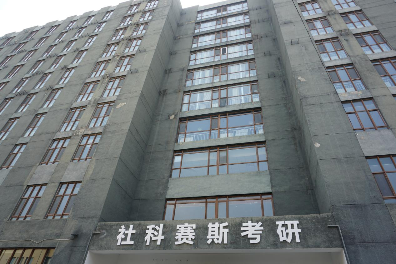 考研培訓(xùn)機(jī)構(gòu)到底有什么幫助？考研培訓(xùn)機(jī)構(gòu)排名前十花落誰家